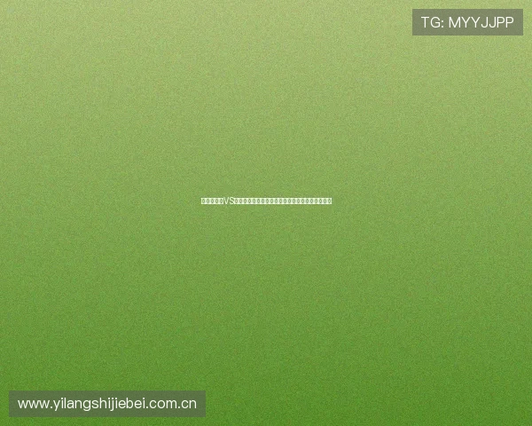 世界杯瑞士VS加拿大比赛进球数预测:专家建议与数据分析报告 世界杯瑞士VS加拿大比赛进球数预测:专家建议与数据分析报告